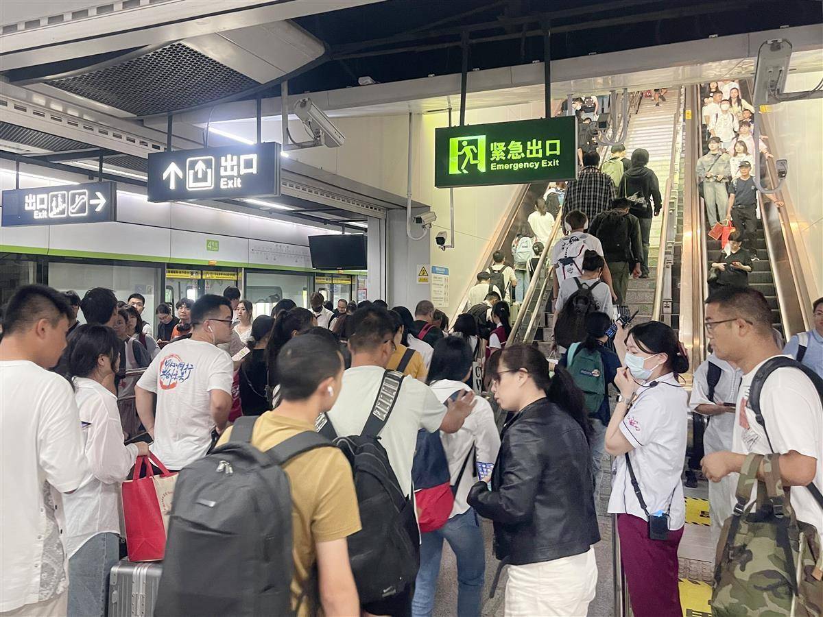 开户之行是什么意思